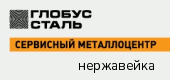 �������� � ����������� �����������, ������������ � ������������������ ������.