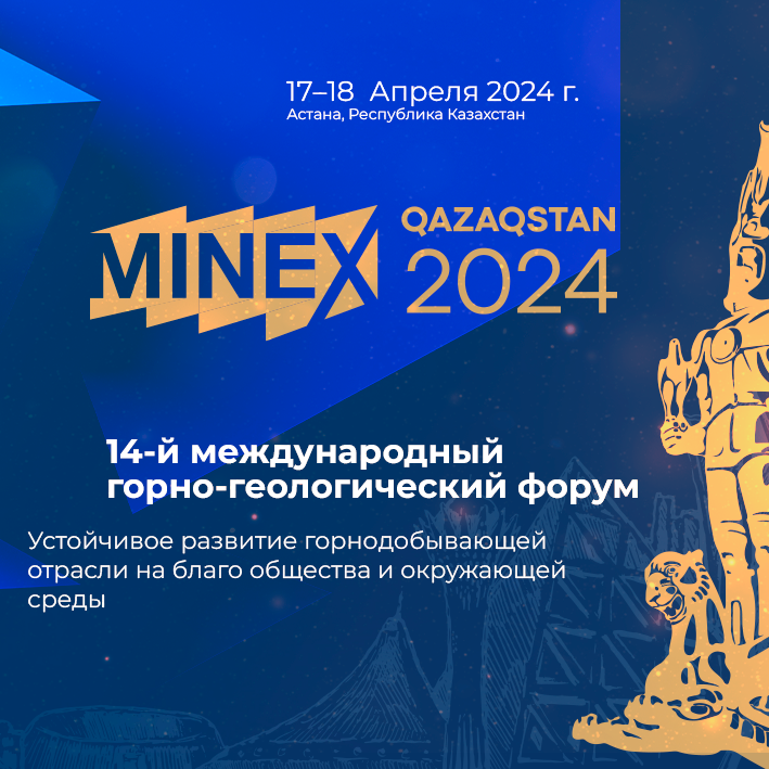 2/4. Дельта тест сарп рлс. Обучающий комплекс в листах. Аппаратно-программный обучающий комплекс по пдд "веселый светофор". Дельта тест ответы.
