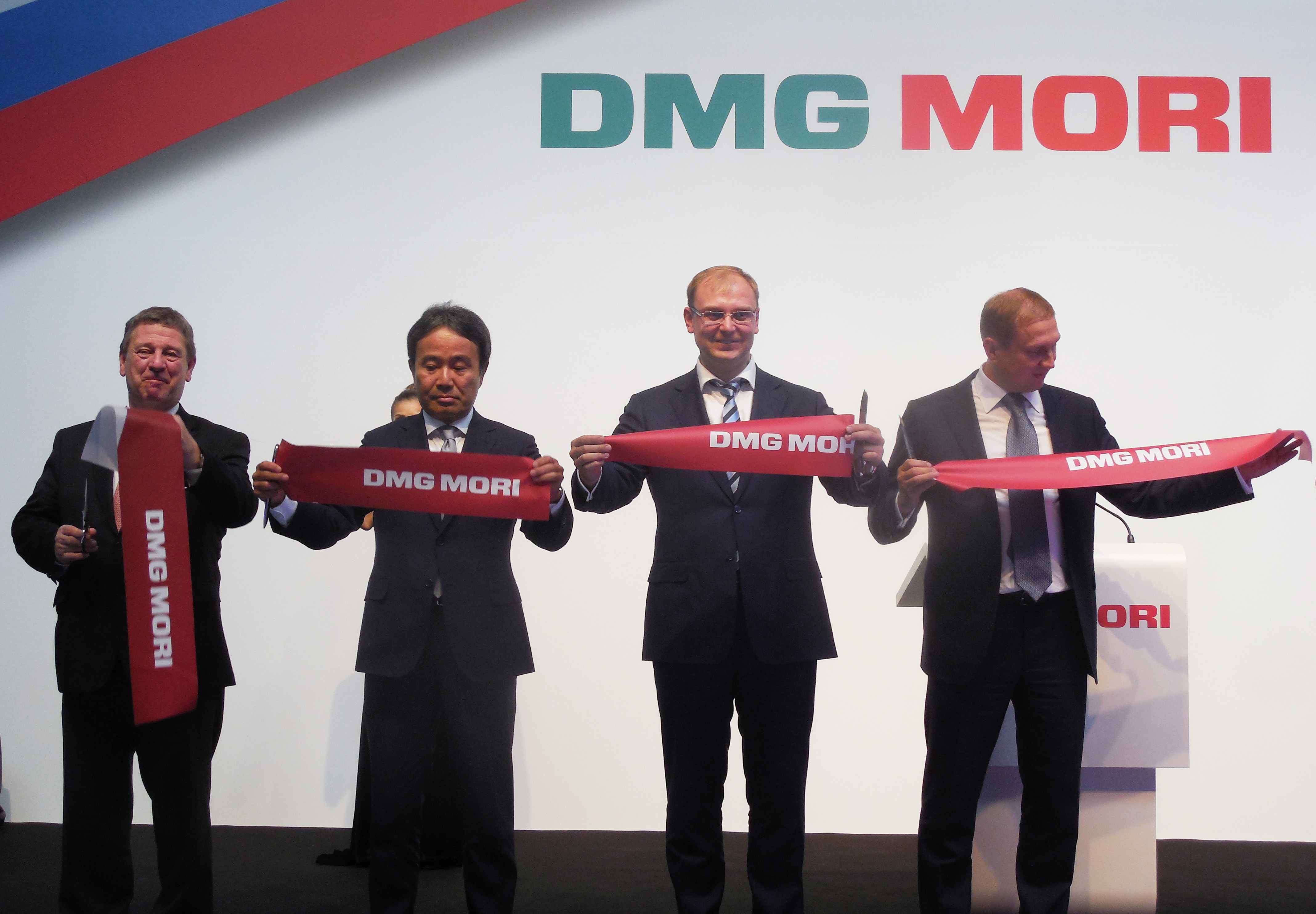 Ульяновский станкостроительный завод DMG MORI. Журнал "Промышленные ...